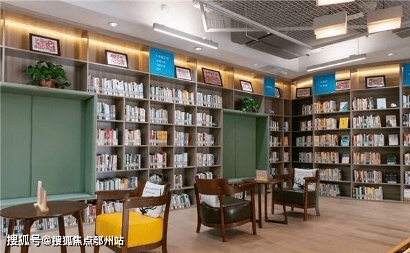 嘉兴【万盛家园二期】售楼处电话-地址-开盘-最新价格详情!【官网】