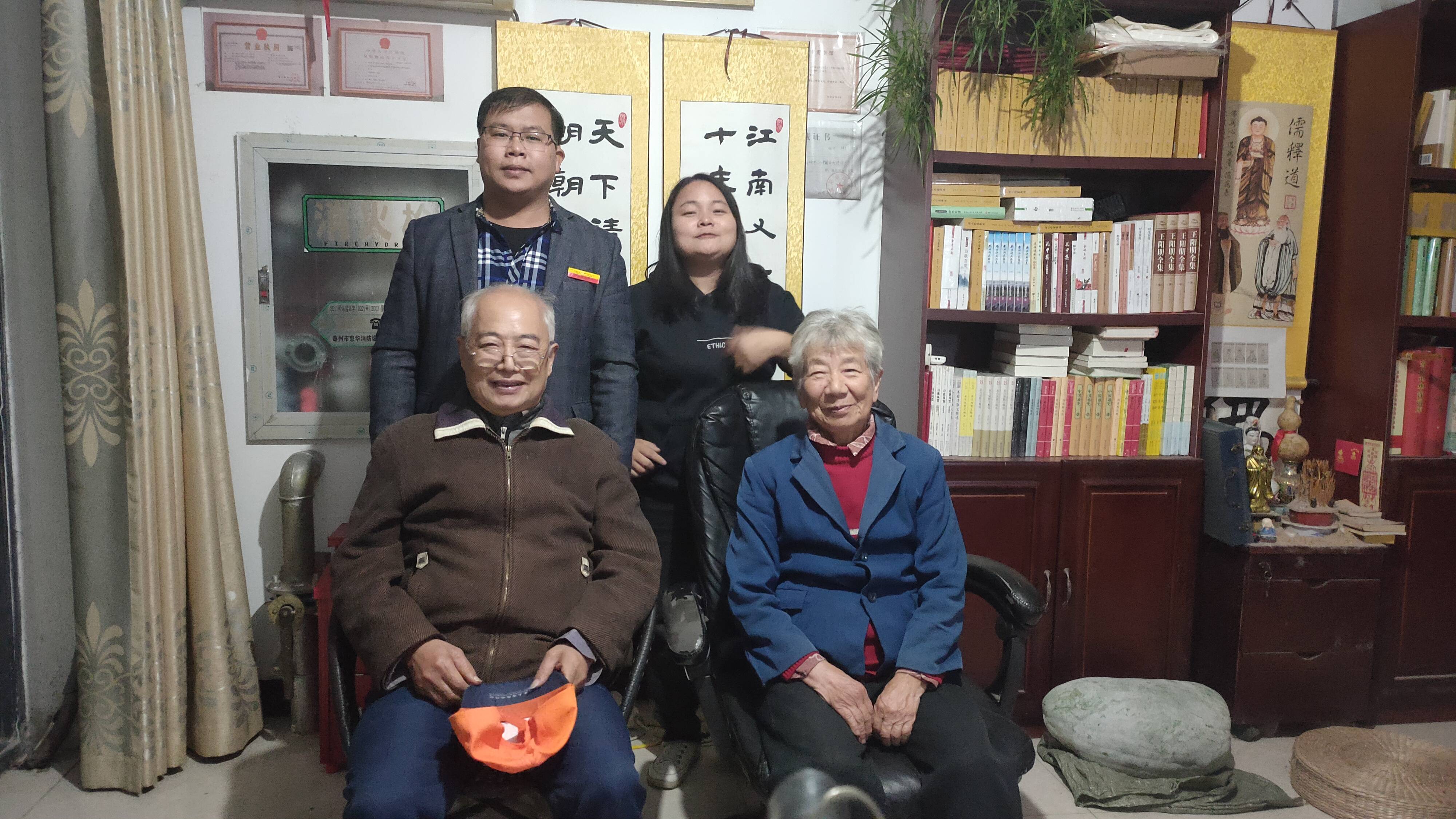 诗坛号外:诗词百家(35与41类商标)正常使用中(还有"千家诗商标"等)_程