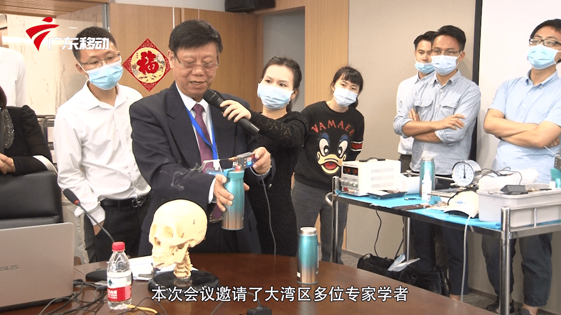 广州|海峡两岸耳鼻咽喉头颈睡眠医学新进展研讨会在前海人寿广州总医院召开