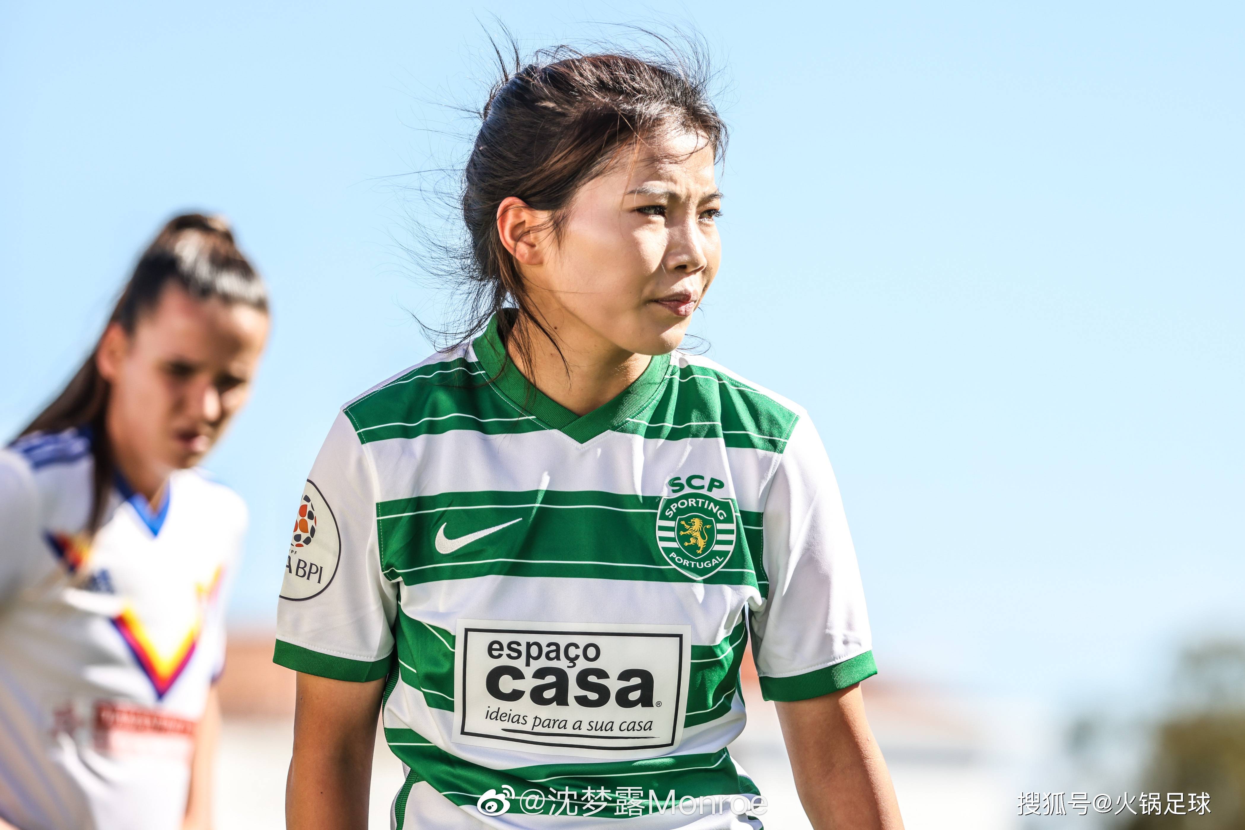 19岁中国女足球员沈梦露闪耀葡超!