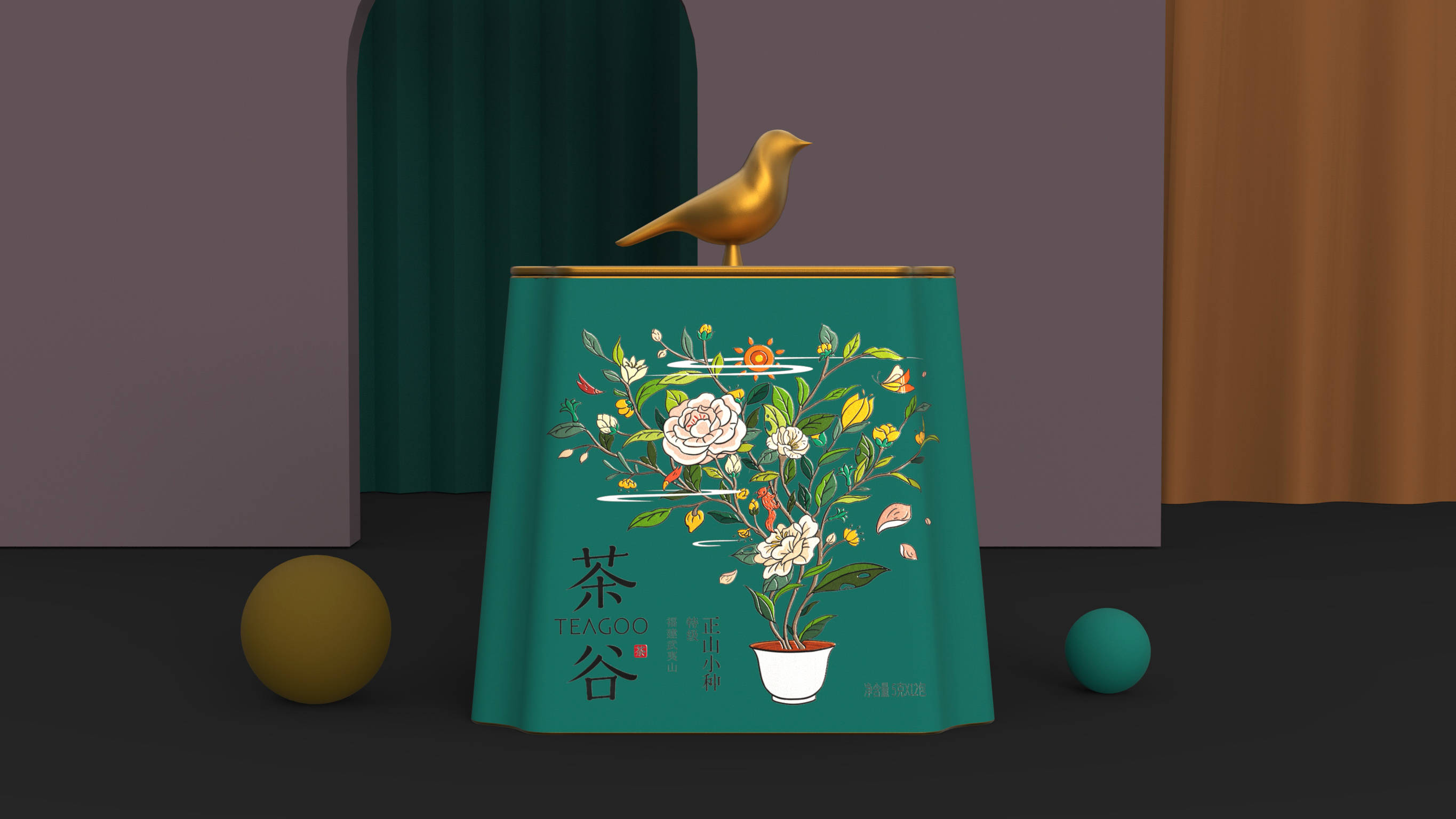 茶谷teagoo | 茶叶品牌包装设计