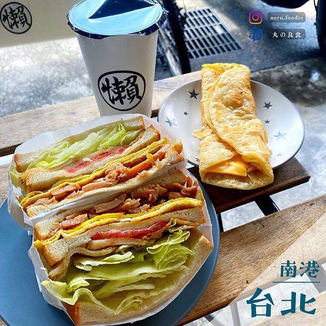 人气|南港早午餐推荐Top10，在地人激推人气早午餐，假日就是要吃的澎湃才过瘾！