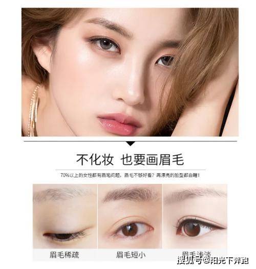 唇膏皙活：只需4个步骤，让你轻松打造氛围感十足的韩系淡颜妆！