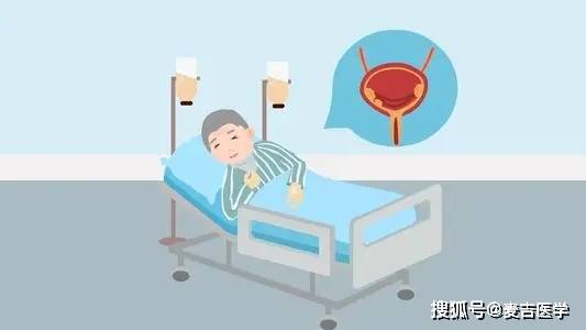 什么原因会导致尿不尽 b4f353d9fe7e4779857a15bb48cc1cb1.jpeg