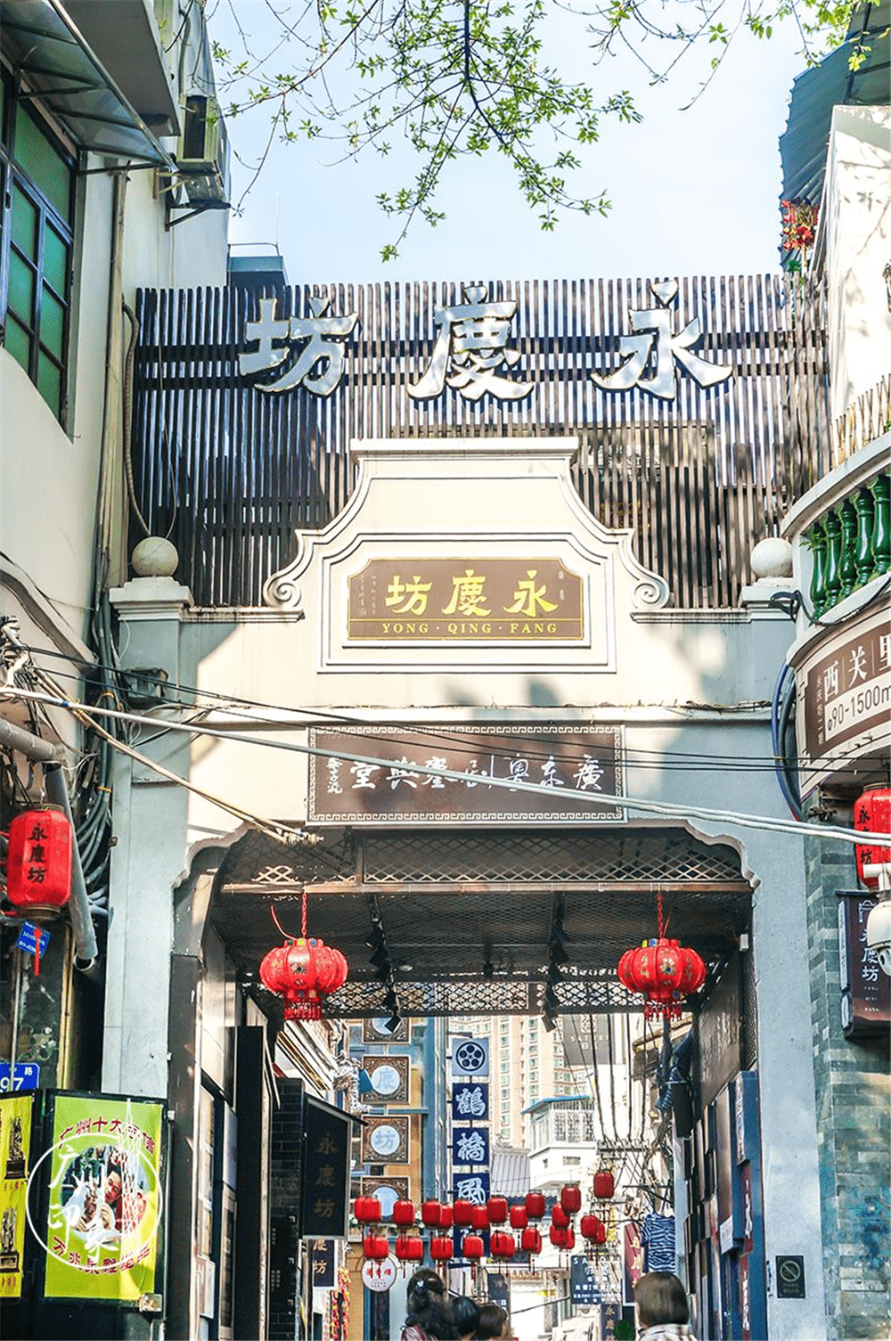 承载历史与记忆的老街旧改项目,广州在地文化ip:"最美骑楼街"永庆坊