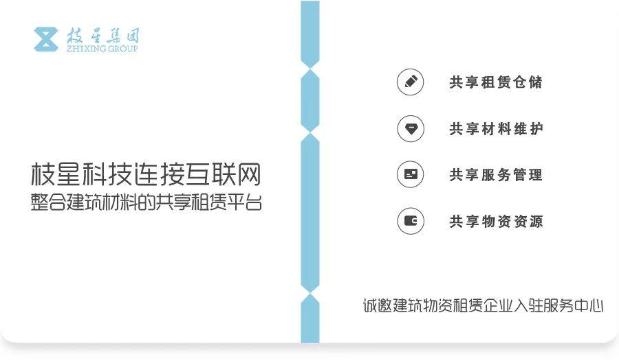 “螺纹金”变成了烫山芋，说说钢材价格的底部在哪里？