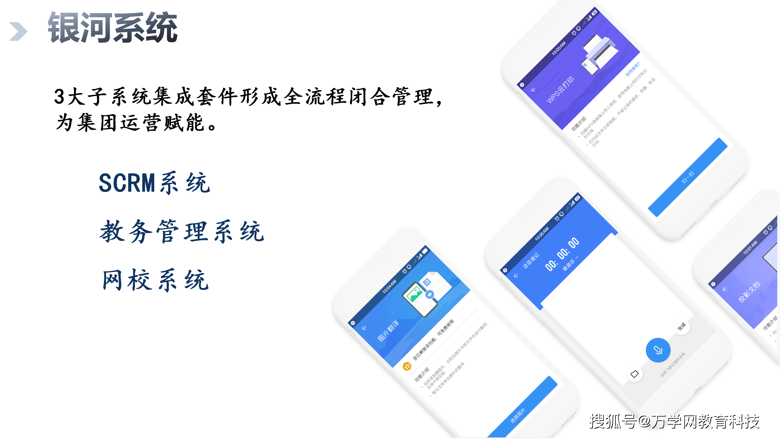 a532d51f93e94c2ea854d3a8863da4d9.png