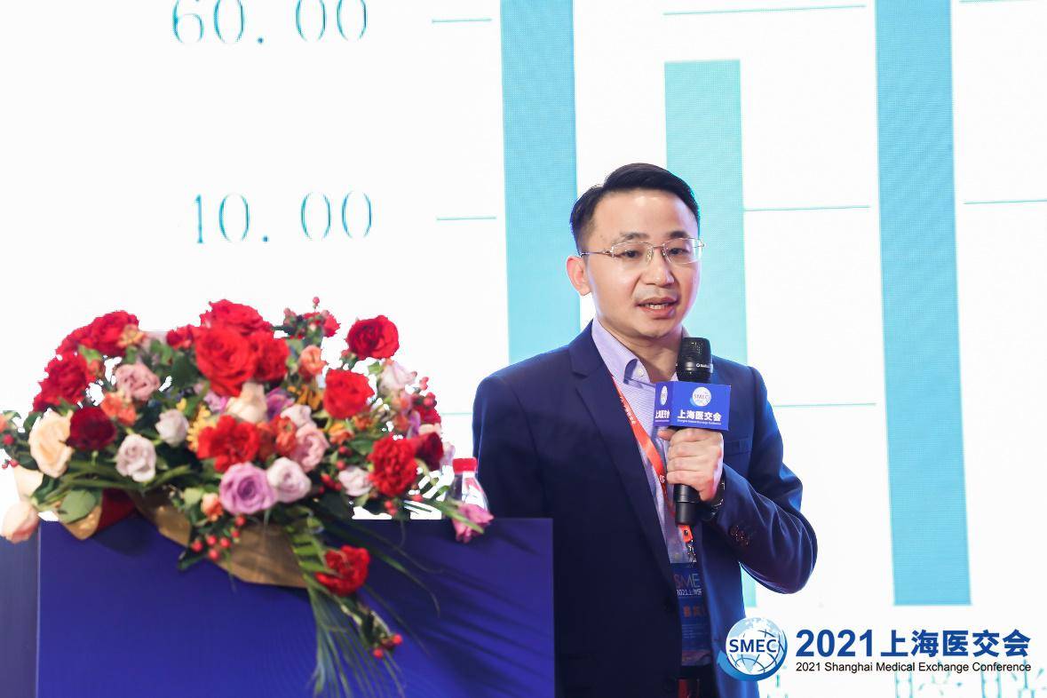 上海交大社会医疗机构研究所指导,"看医界"主办,鹏瑞利国际医疗健康