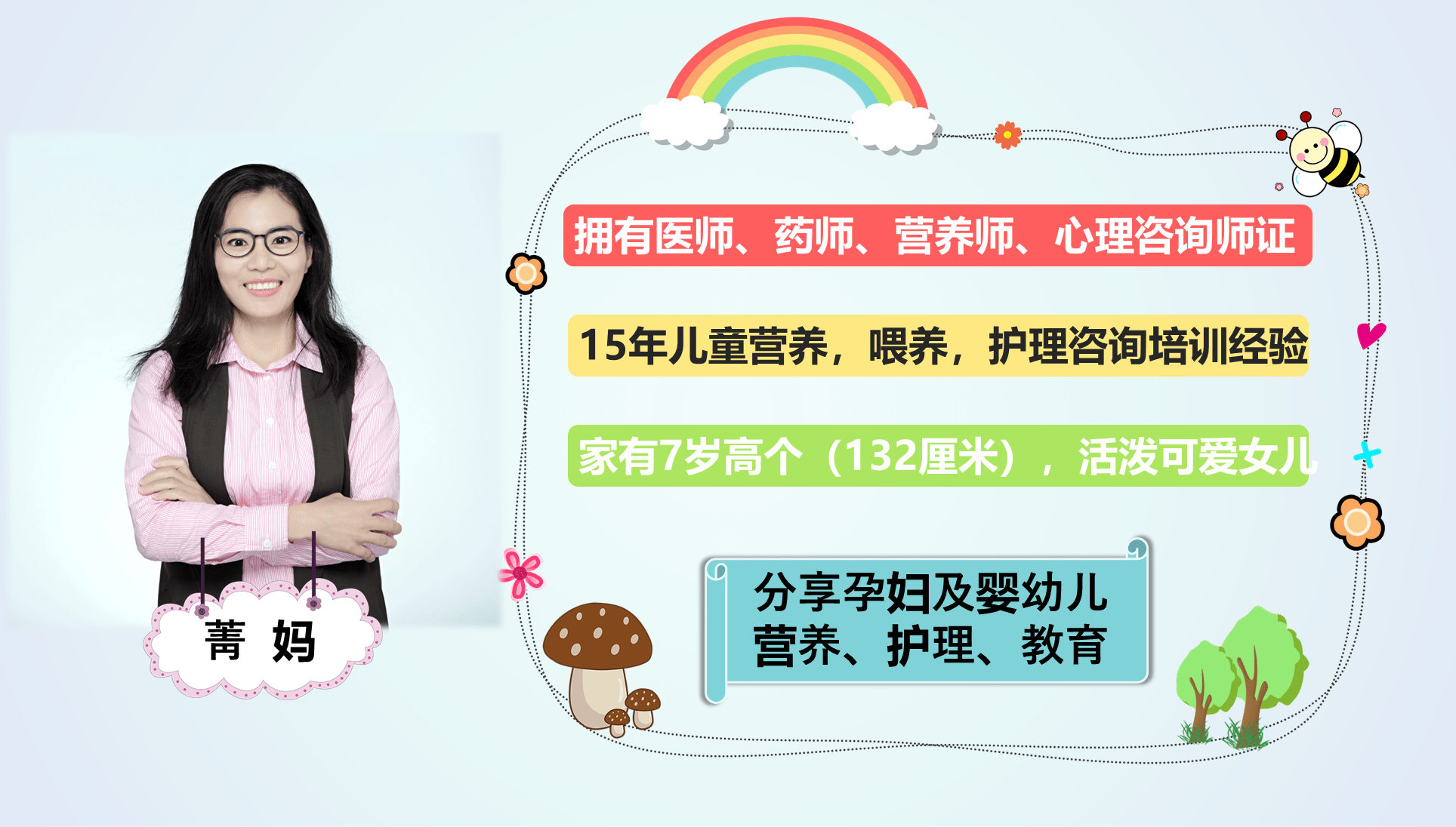 家长|女儿不肯上幼儿园，原因让人哭笑不得：班上18个男孩，6个女孩