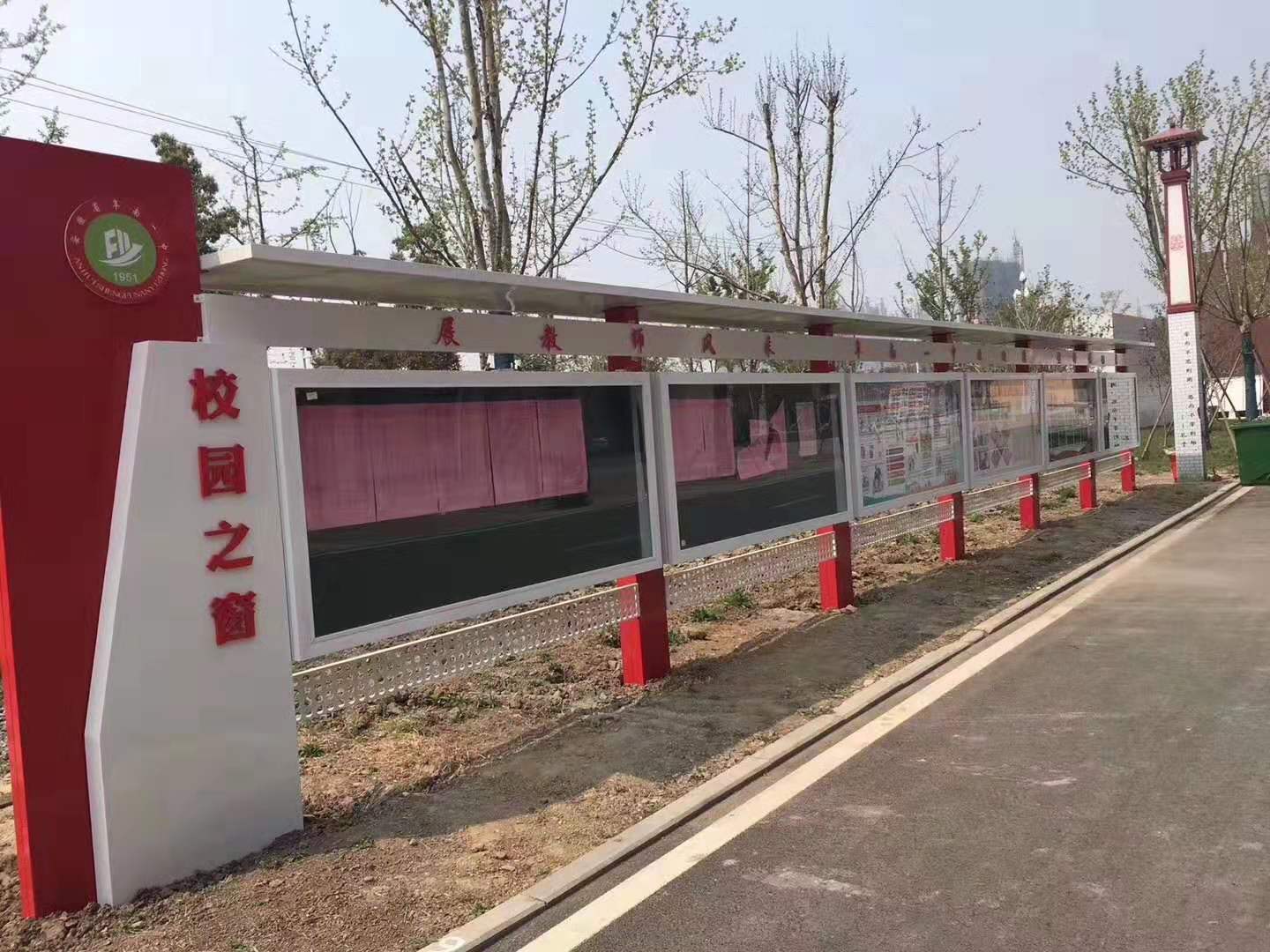 关于乡村振兴村党政宣传栏的工艺特点及制作视嘉标牌实景鉴赏