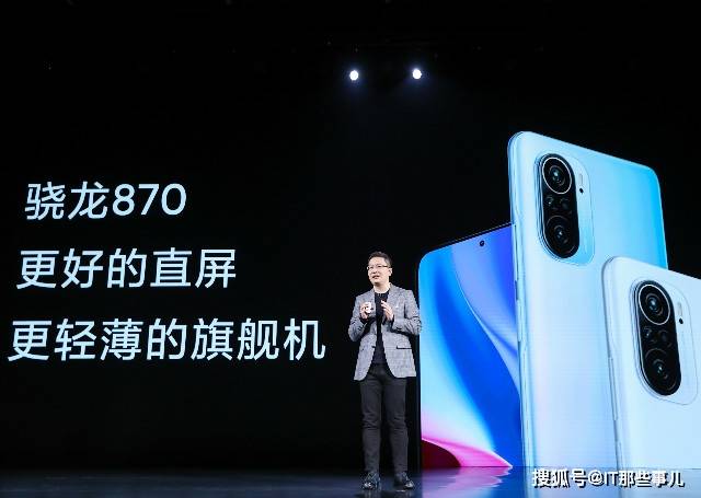 双11手机销量排行榜出炉 第1名为何不是苹果？