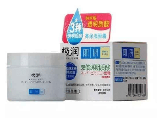 鱼子补水保湿嫩肤效果好的面霜推荐：这些保湿霜让你的皮肤变光滑细腻