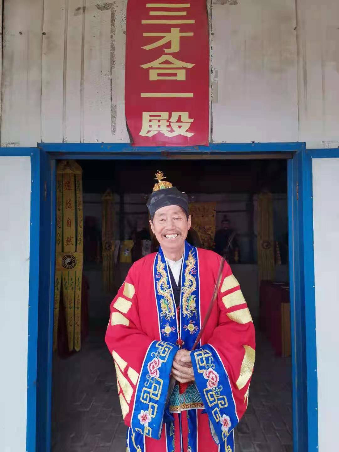 继承中国道教教祖合三張三天师張嗣宗德润次子儒名張振樓,字:福华,法