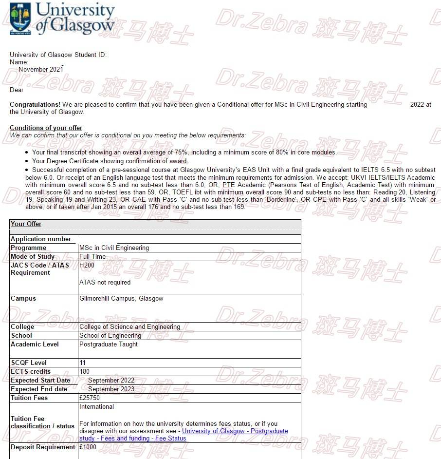 Civil|格拉斯哥大学University of Glasgow MSc Civil Engineering 土木工程硕士录取