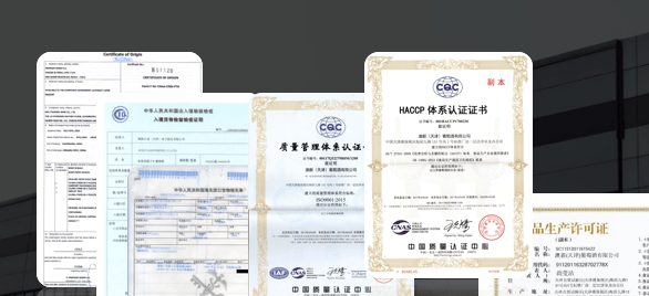 企業|中釀酒業--紅酒行業的開拓者