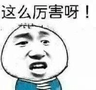 化妆品肤色暗黄还长斑？这美白淡斑面膜全解决掉，敏感肌也能用！