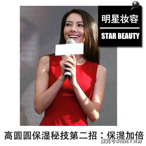 观点评论皙活：护肤品用得越多越勤皮肤可能越差，那么如何科学护肤呢？