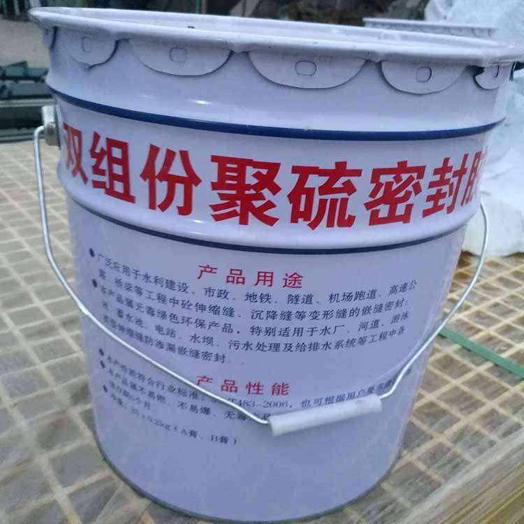 聚氨酯密封胶与聚硫密封胶的差别