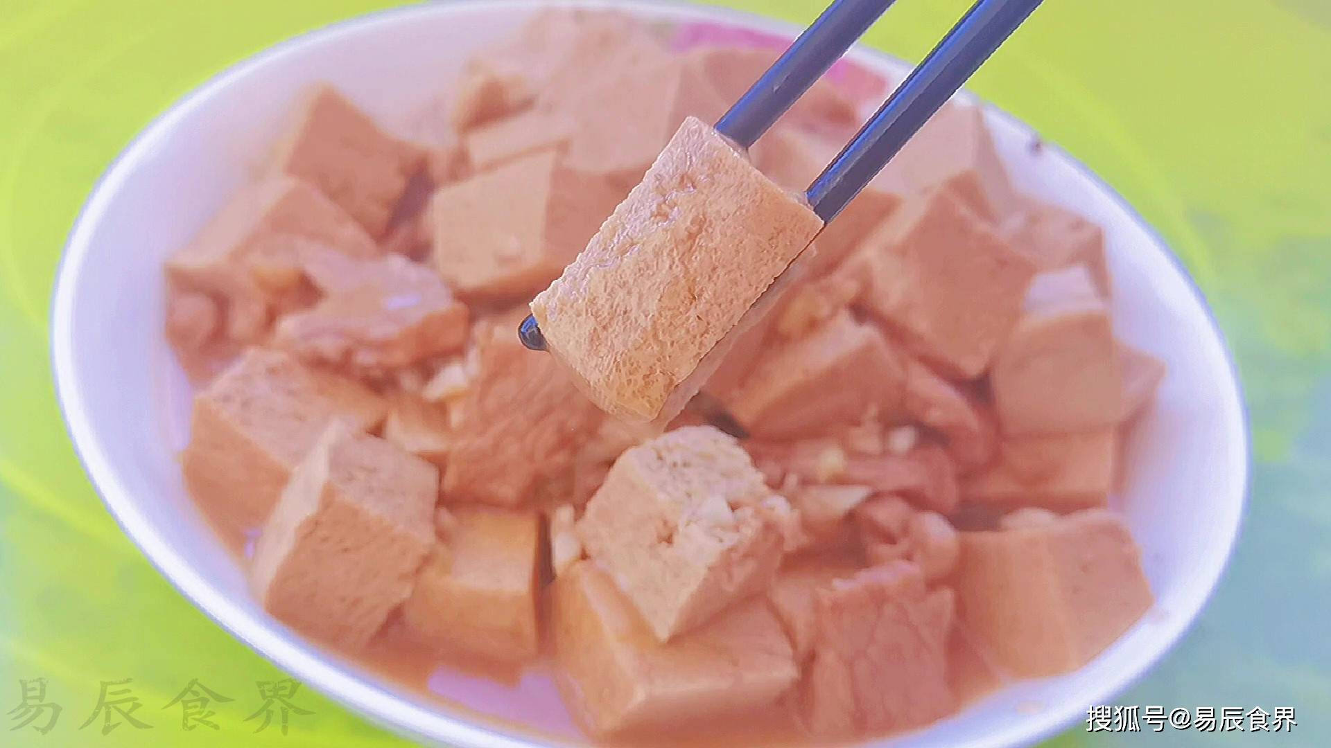 冻豆腐这么做，满满的汤汁，特别入味-搜狐大视野-搜狐新闻