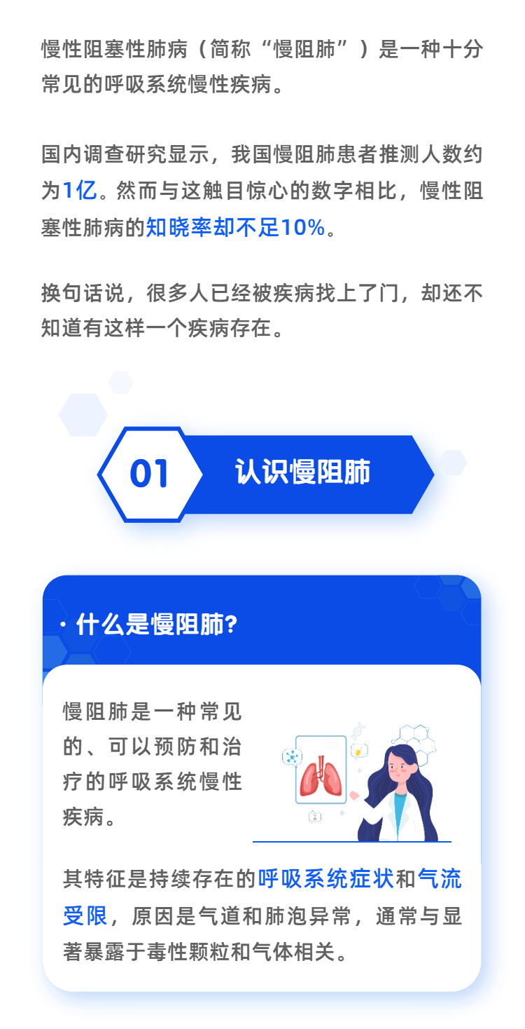 D七AD翻譯中文意思是_意思中文翻譯成_