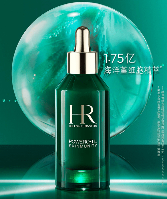 师秦彬美妆专家告诉你肌肤补水真相：缺水你可以不怕 变老也不怕吗？