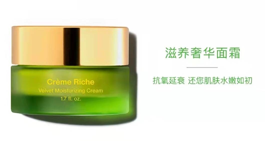 师秦彬美妆专家告诉你肌肤补水真相：缺水你可以不怕 变老也不怕吗？