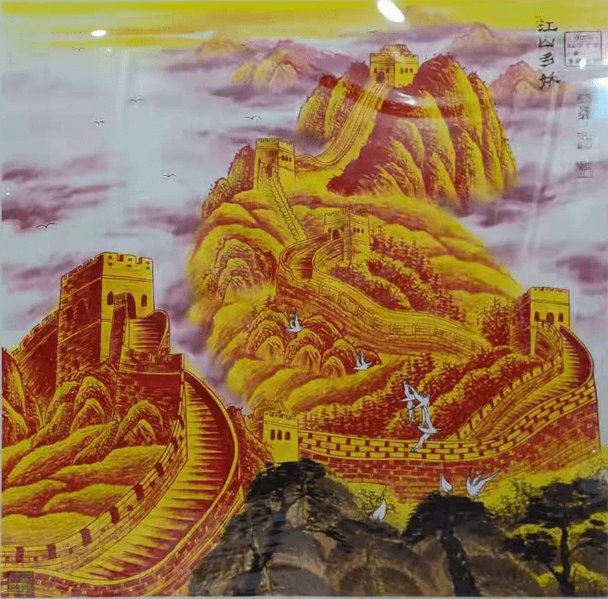 创中华之文化蕴华夏之精神中华艺术家张亚辉