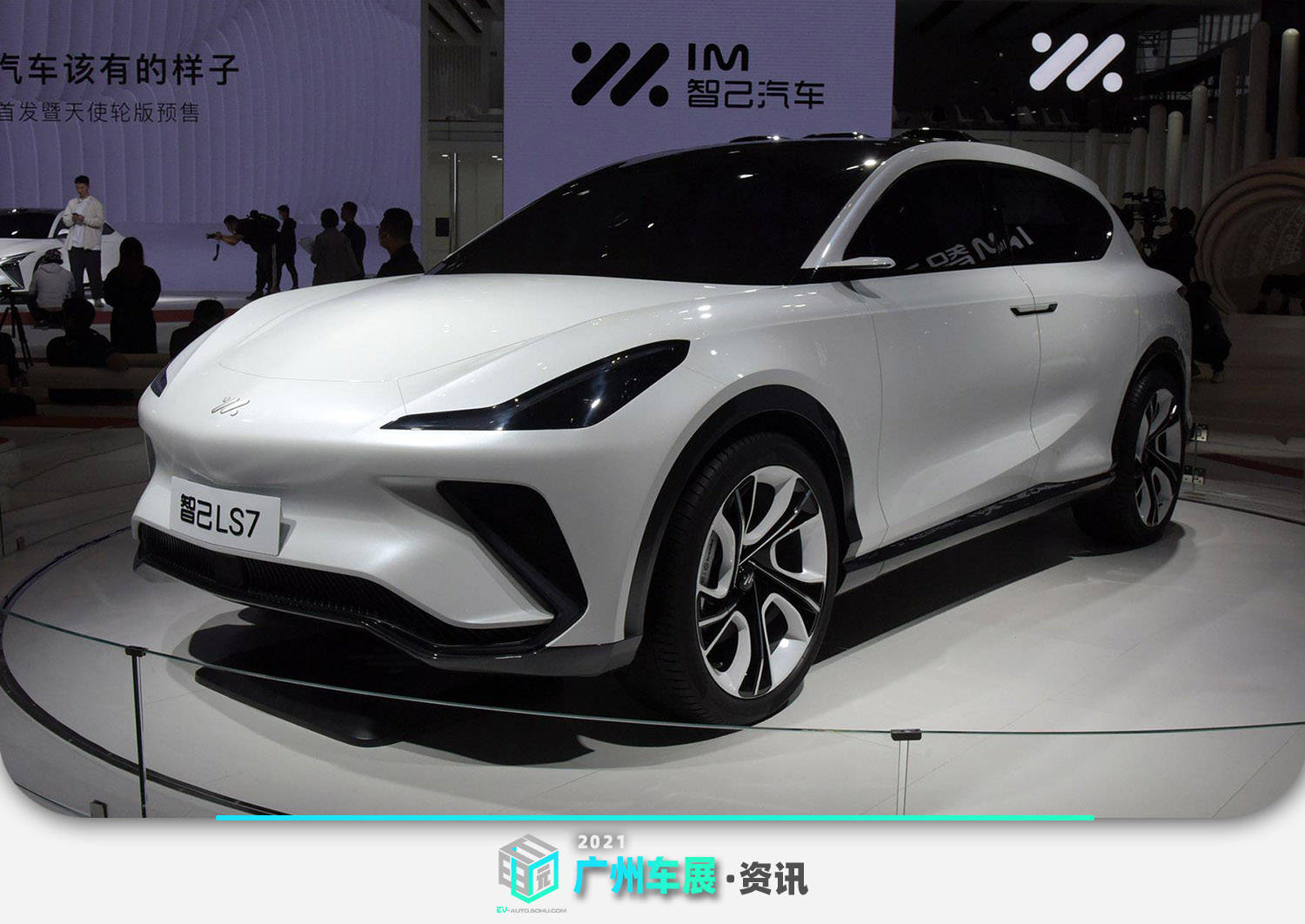 2021广州车展：智己LS7内饰官图发布_新车