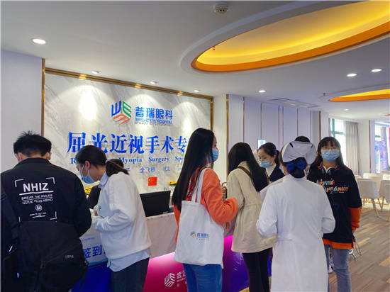 检查|21岁女生近视400度做近视手术，武汉普瑞眼科医院圆你“无镜”生活