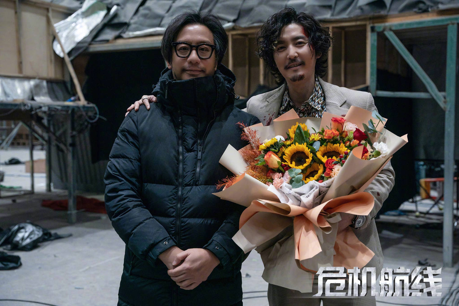 周兴哲|《危机航线》青岛杀青曝合照 刘德华张子枫父女高空联手对抗劫匪