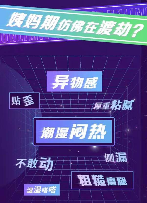 真菌双十一燃爆小红书的“未可小浮芯”为何能让众多网红博主频频种草?