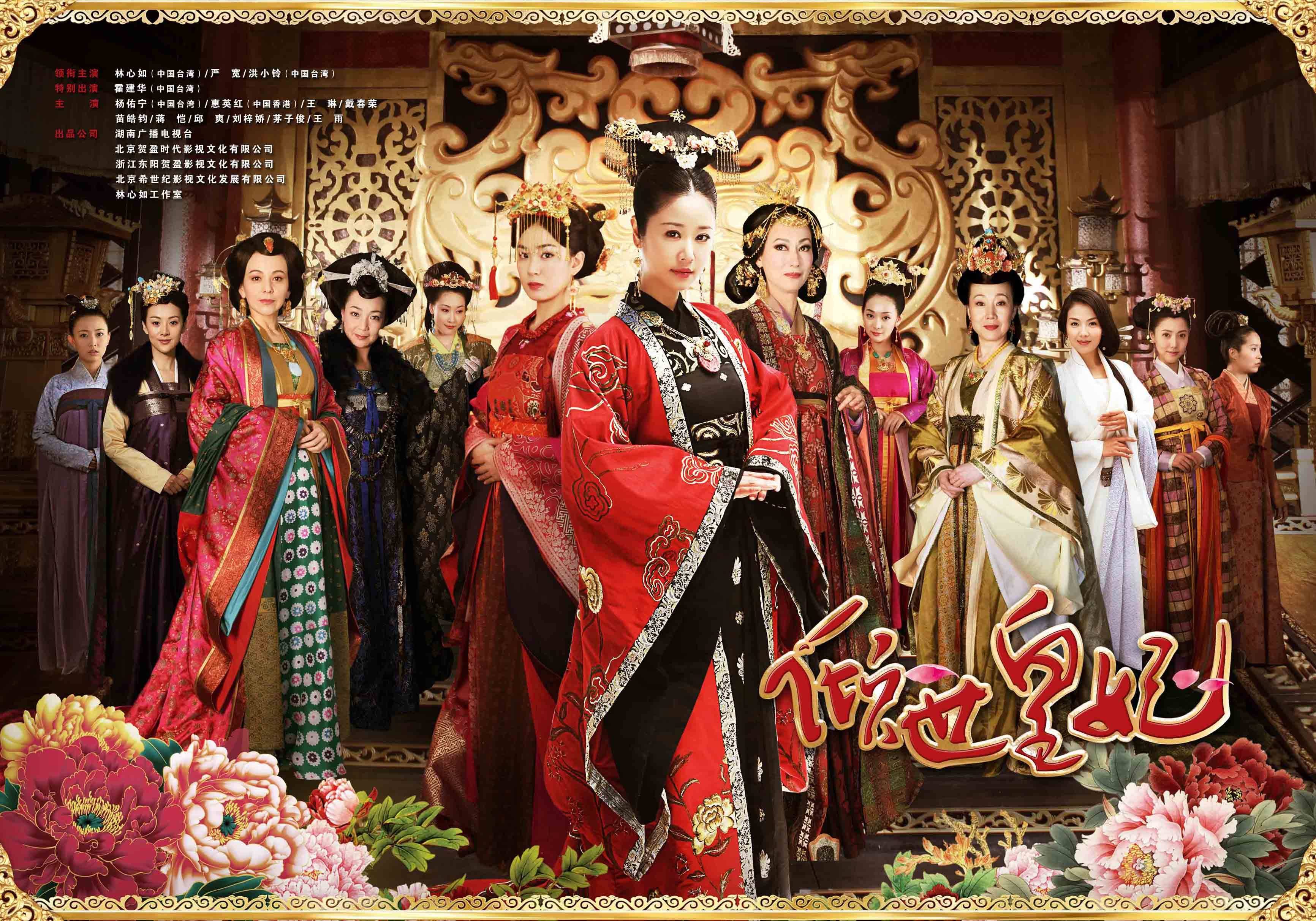 推理|林心如新剧来袭，《华灯初上》阵容强大，霍建华、郑元畅客串助阵