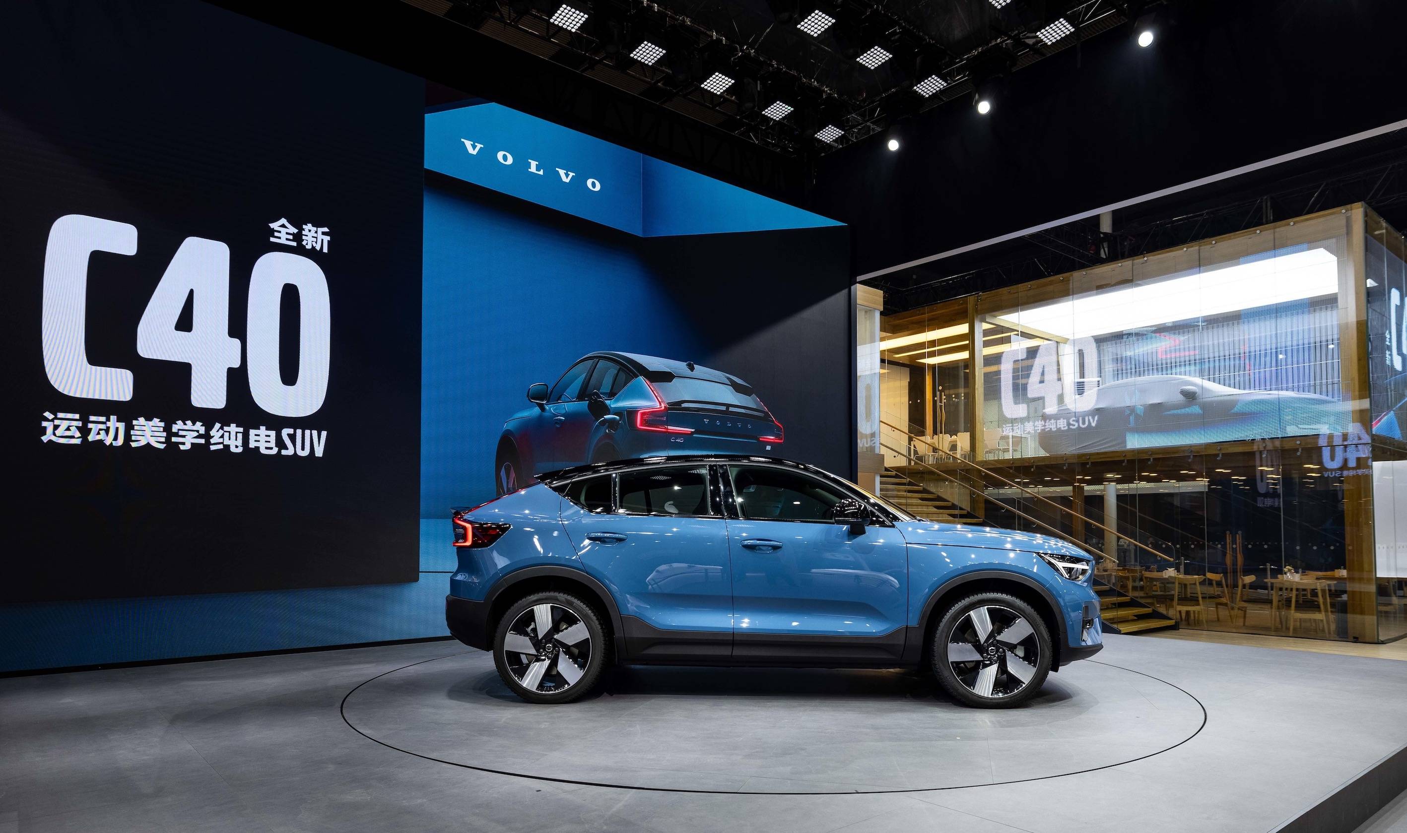 沃尔沃c系列回归c40全面解读