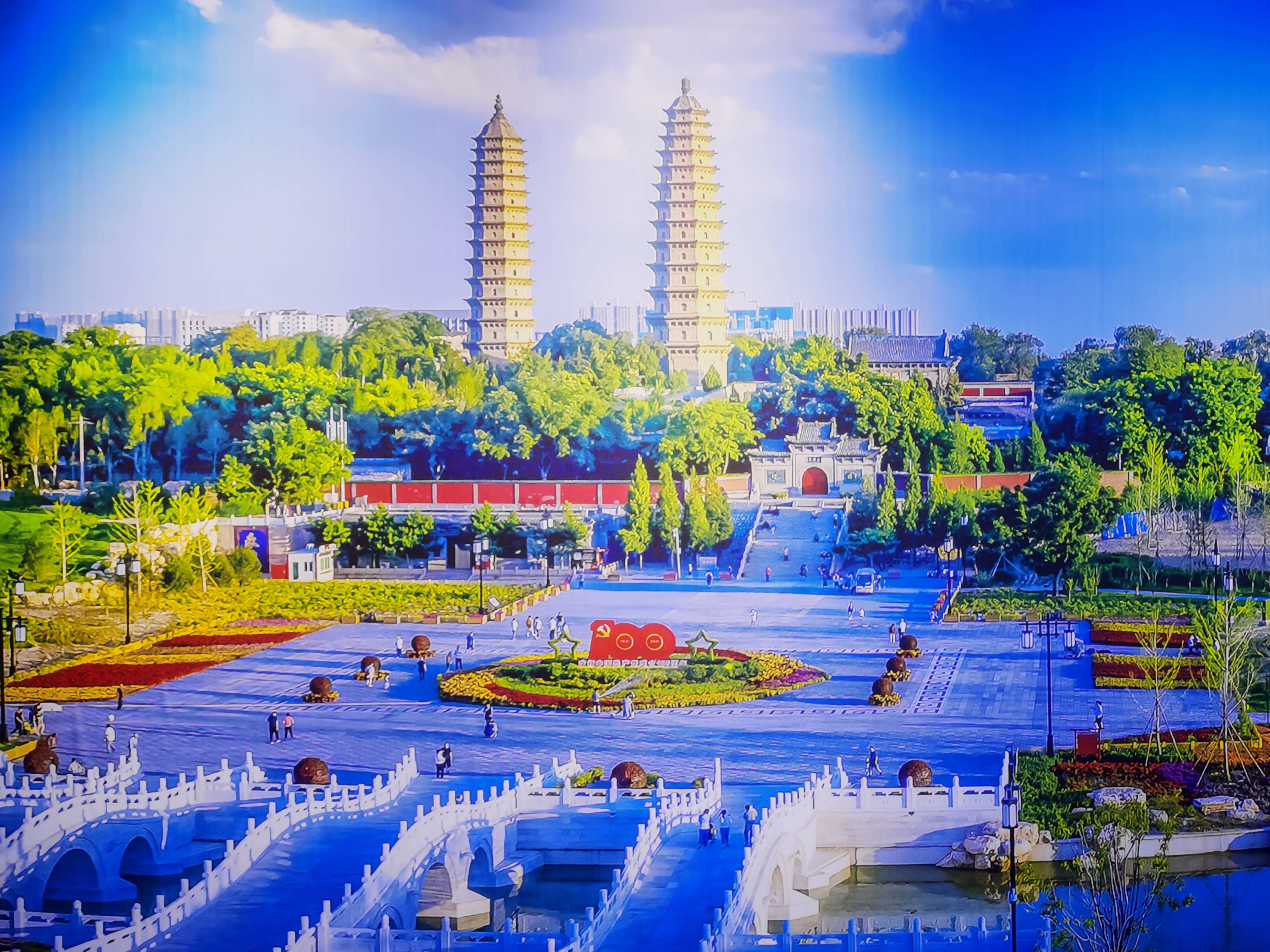 中华文化标志城进展 dd77dee2a1854e009bdf935a6d158e07.jpeg