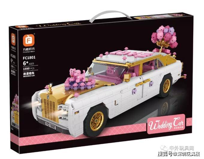 下半年热门玩具汇总【第六波】