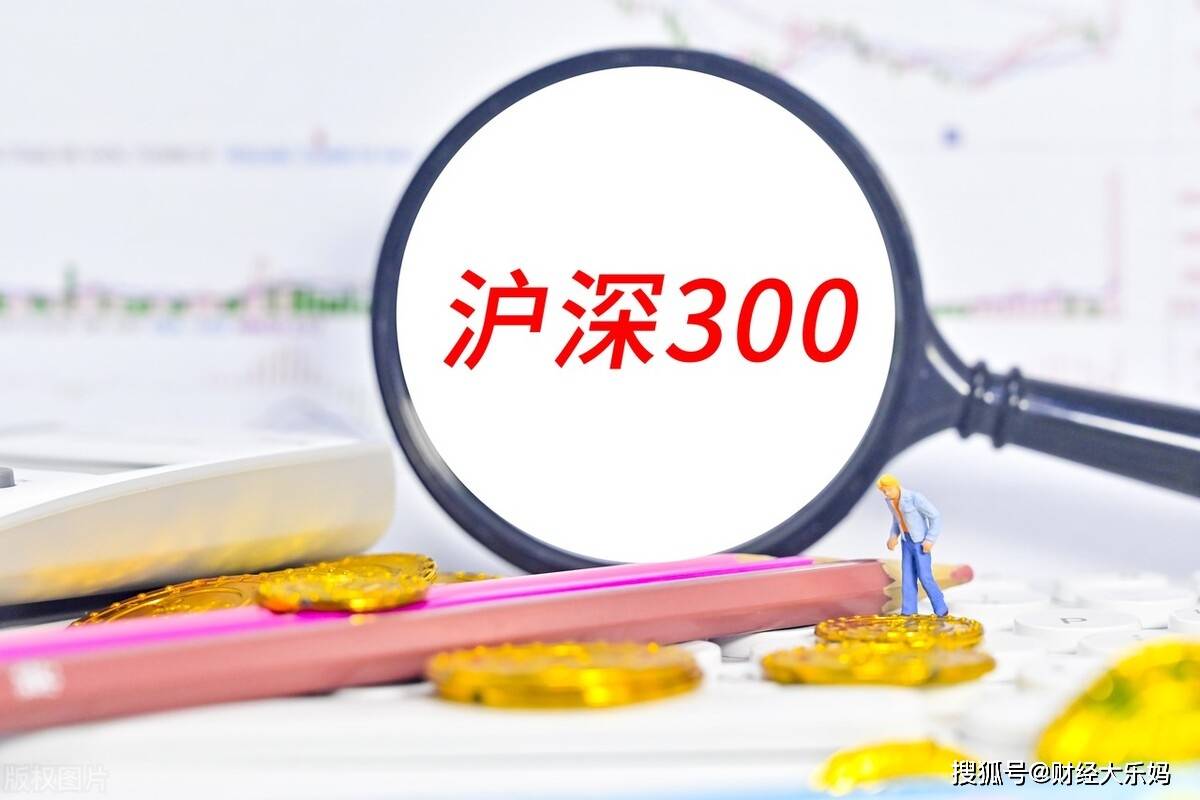 原创沪深300修订编制规则宁德时代即将被纳入对指数是机会还是风险