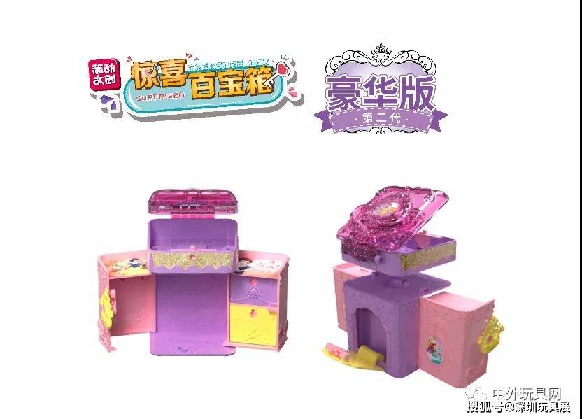 下半年热门玩具汇总【第六波】