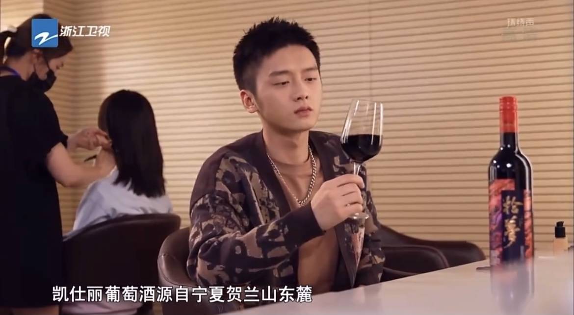 葡萄|葡萄酒产业的逆行者 这家酒庄值得被更多人“看见”