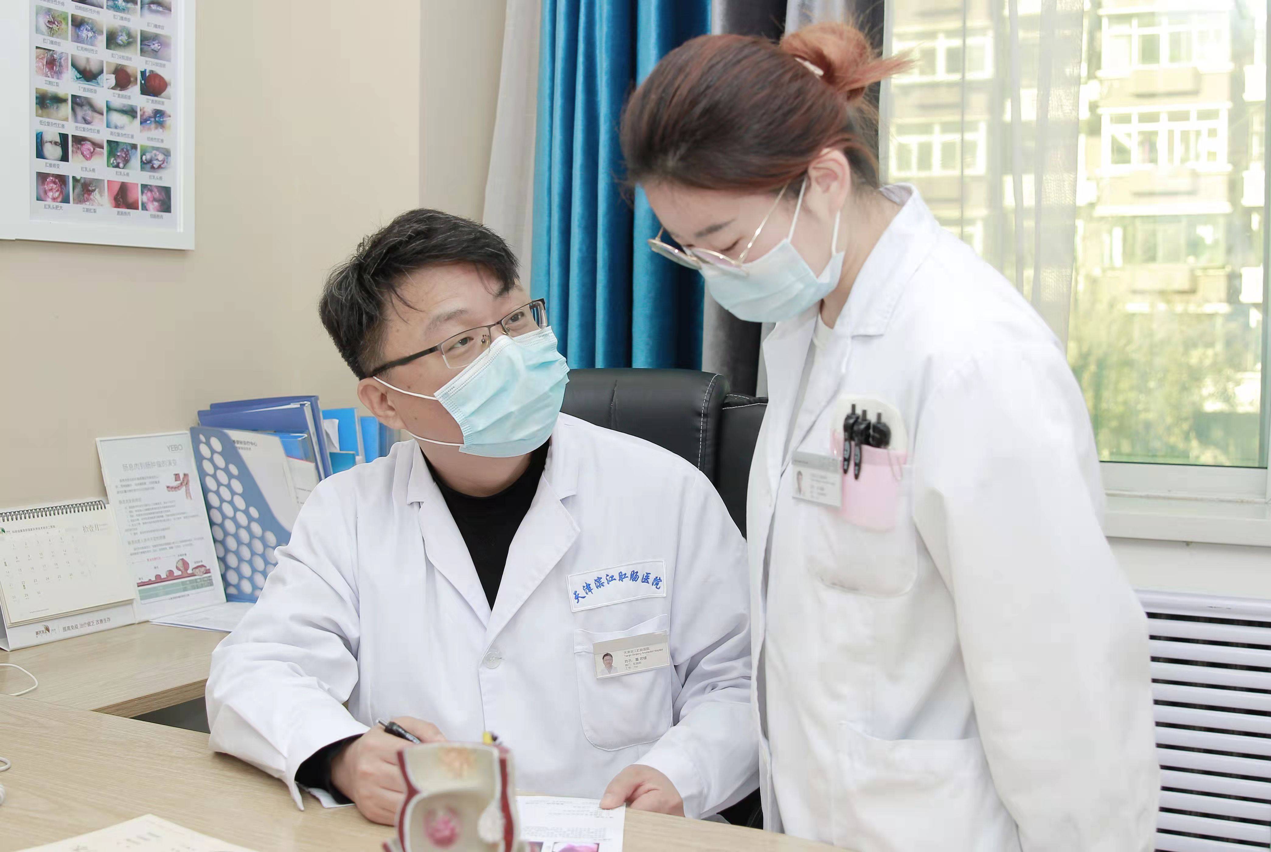 天津|医生“带”您走出便秘困境