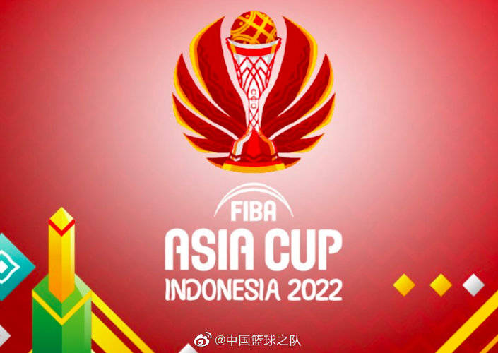 官宣 男篮亚洲杯时间确定将于22年7月12 24日举行 比赛