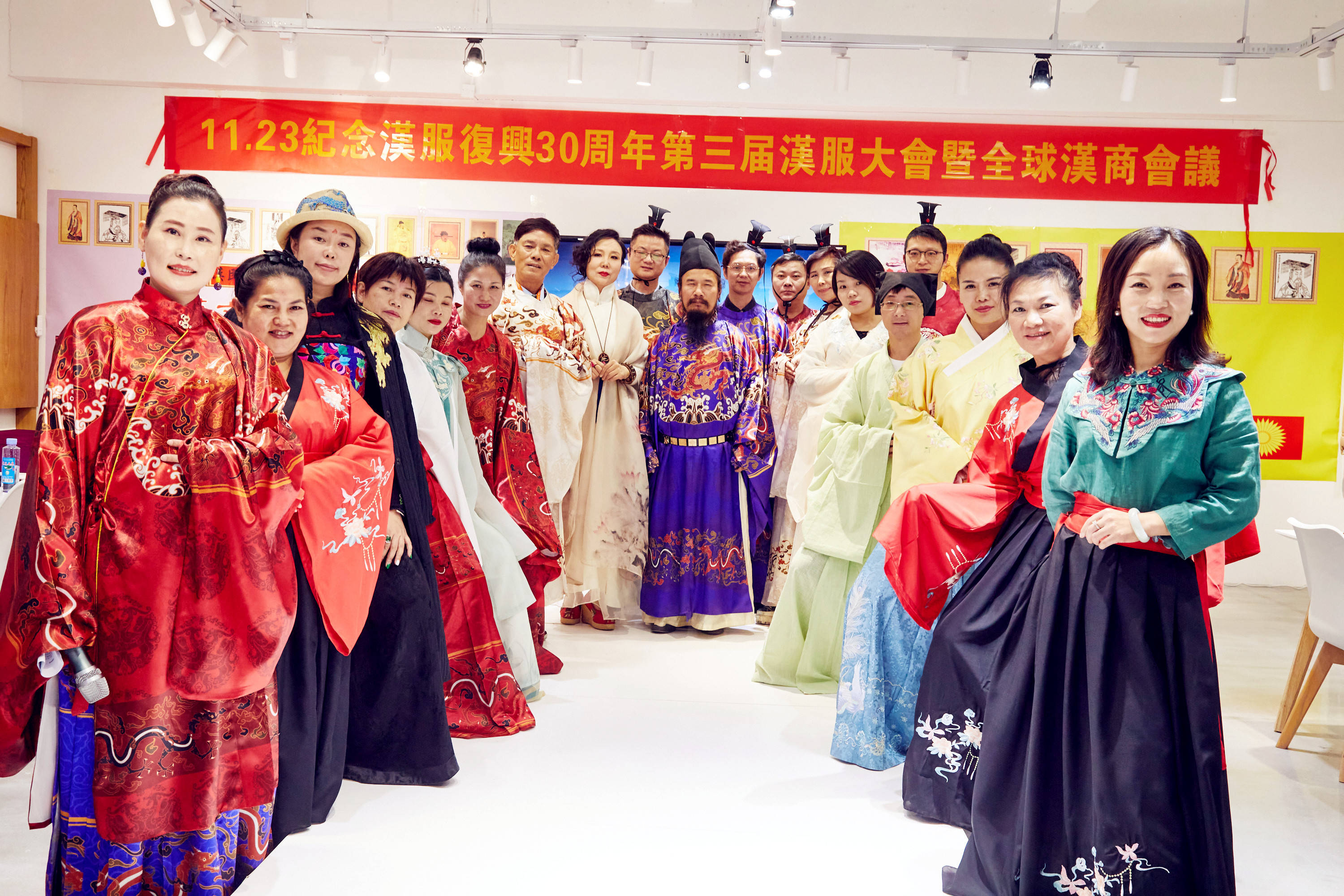 汉服复兴三十周年1123汉服节第三届汉服大会在广州召开