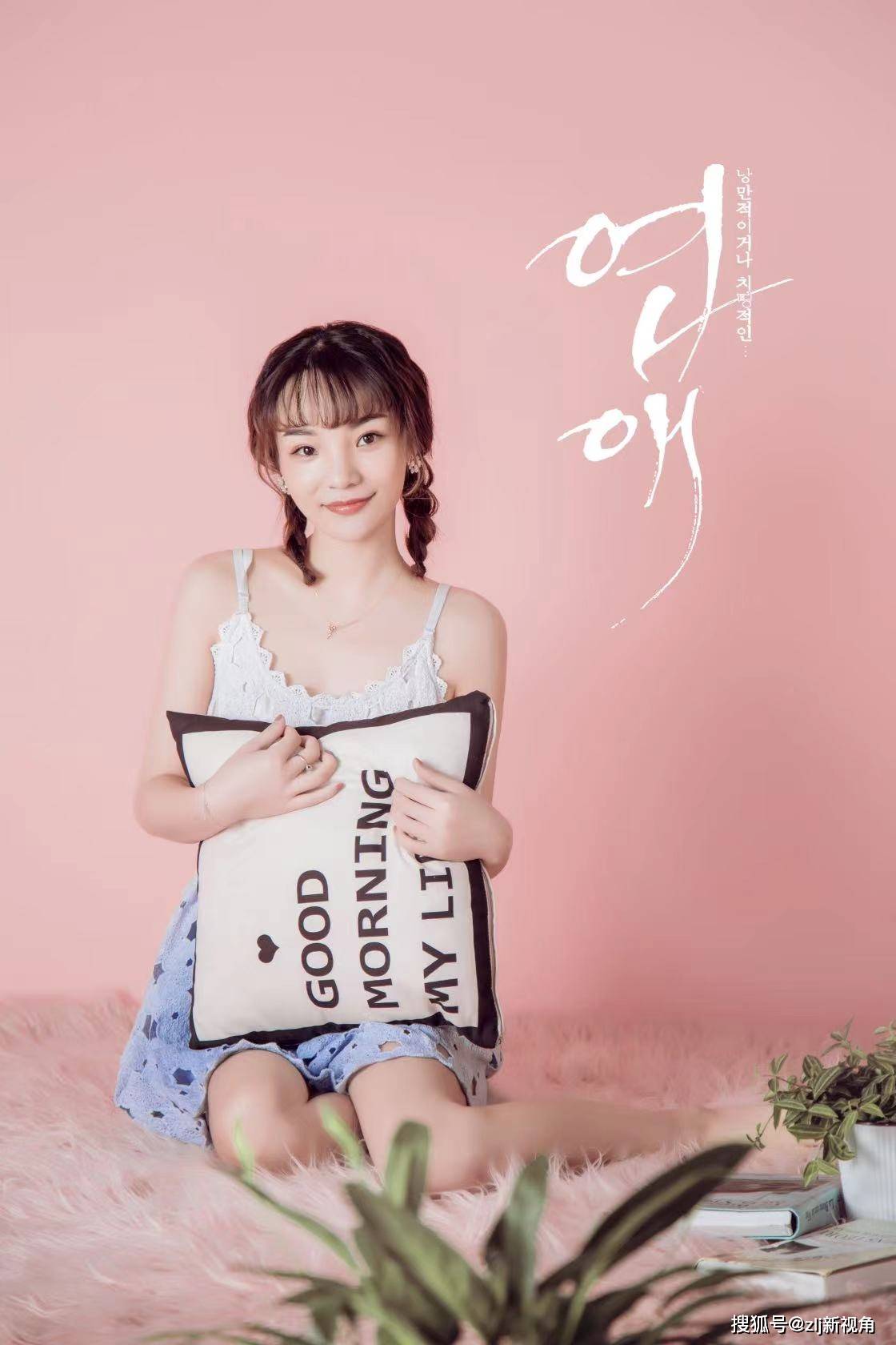 曾雅欣单曲若能忘即将全网上线爱如花般凋落