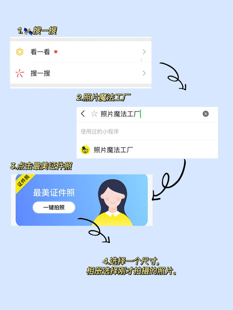 0db11e529aa24e29a0e4ee6c0607be71.jpeg