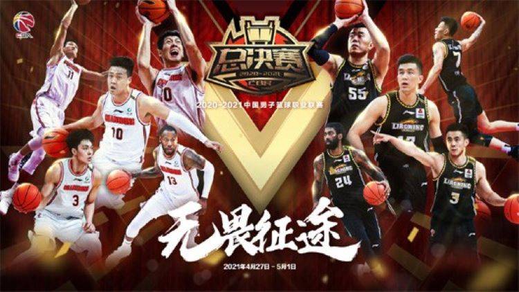 100Audio产品案例-为TCLxCBA决赛预热视频提供音乐版权