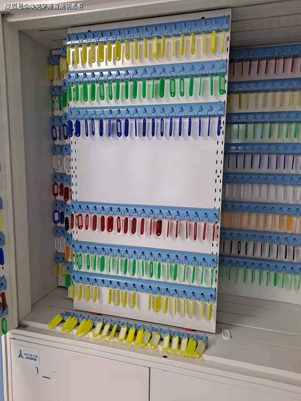 隔离酒店钥匙管理规定