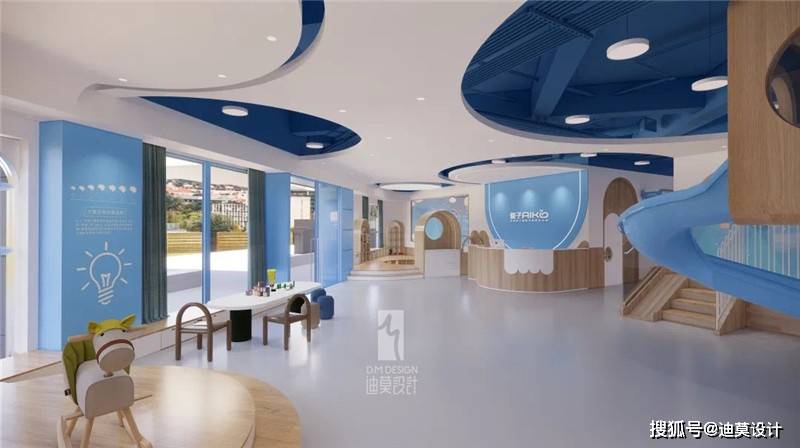 早教机构设计装修效果图早教机构设计装修效果图早教机构设计装修效果