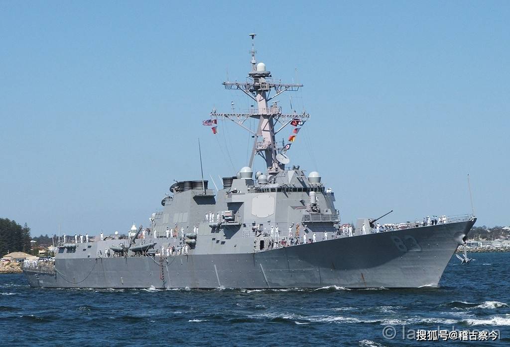 原创美国"霍华德"号驱逐舰 全能型战舰,美国现代化海军神盾 却龙旗