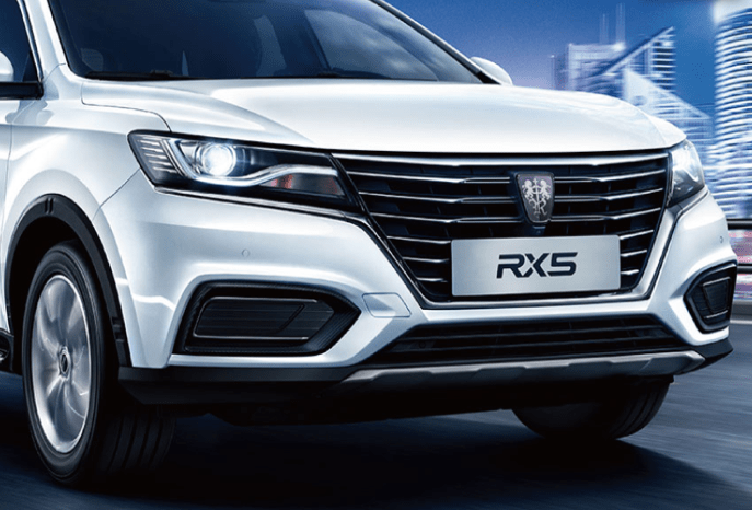 来了上汽荣威新款rx5国潮版正式上市售价933万1033万元