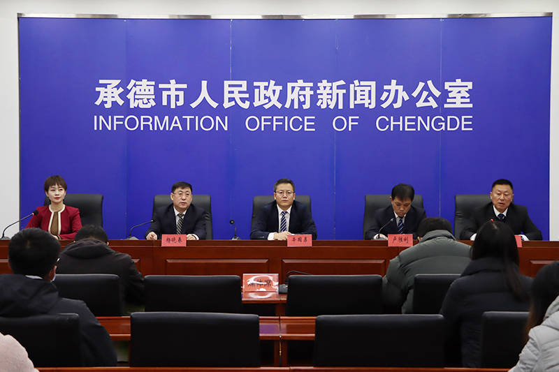 承德银行流水 来自搜狐网