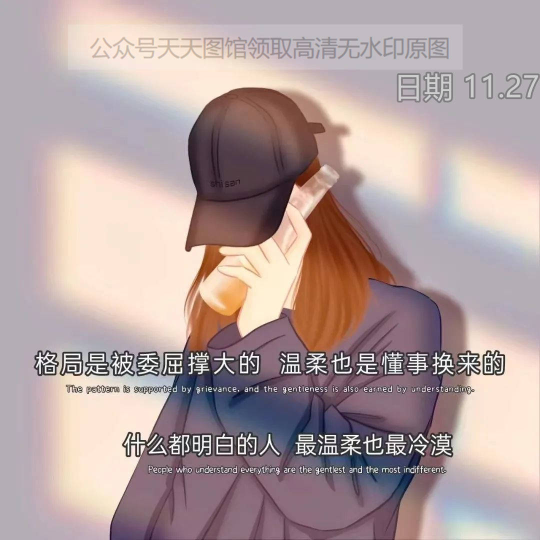 为什么温柔的人最冷漠 情感冷漠症有多可怕
